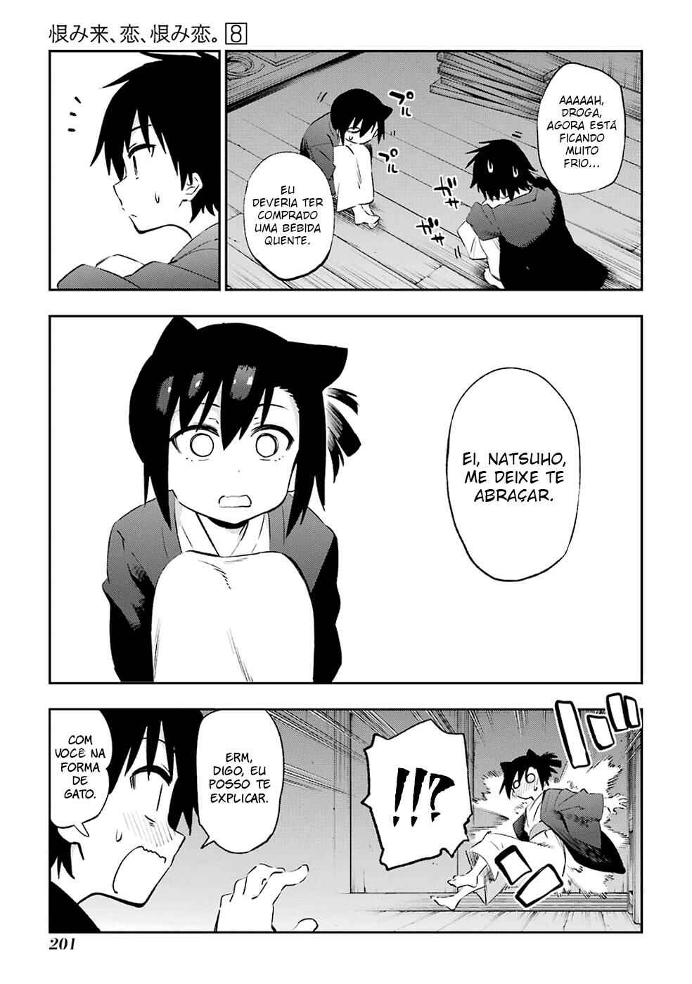 Chapter 42 - Page 7