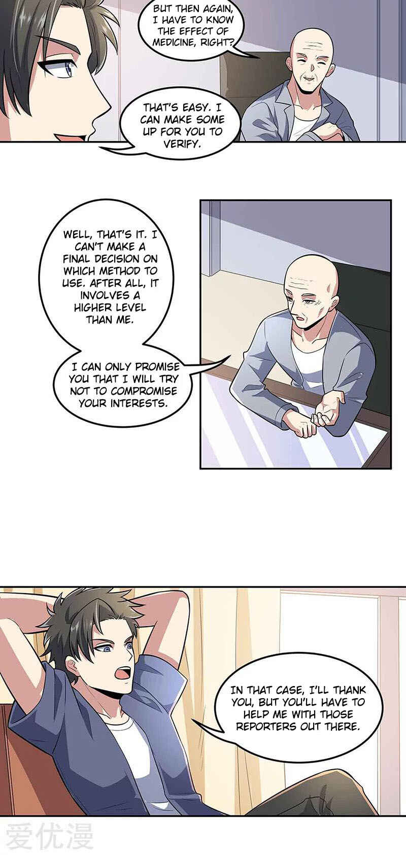 Chapter 108 - Page 17