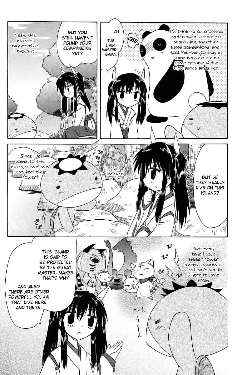 Chapter 46.2 - Page 3