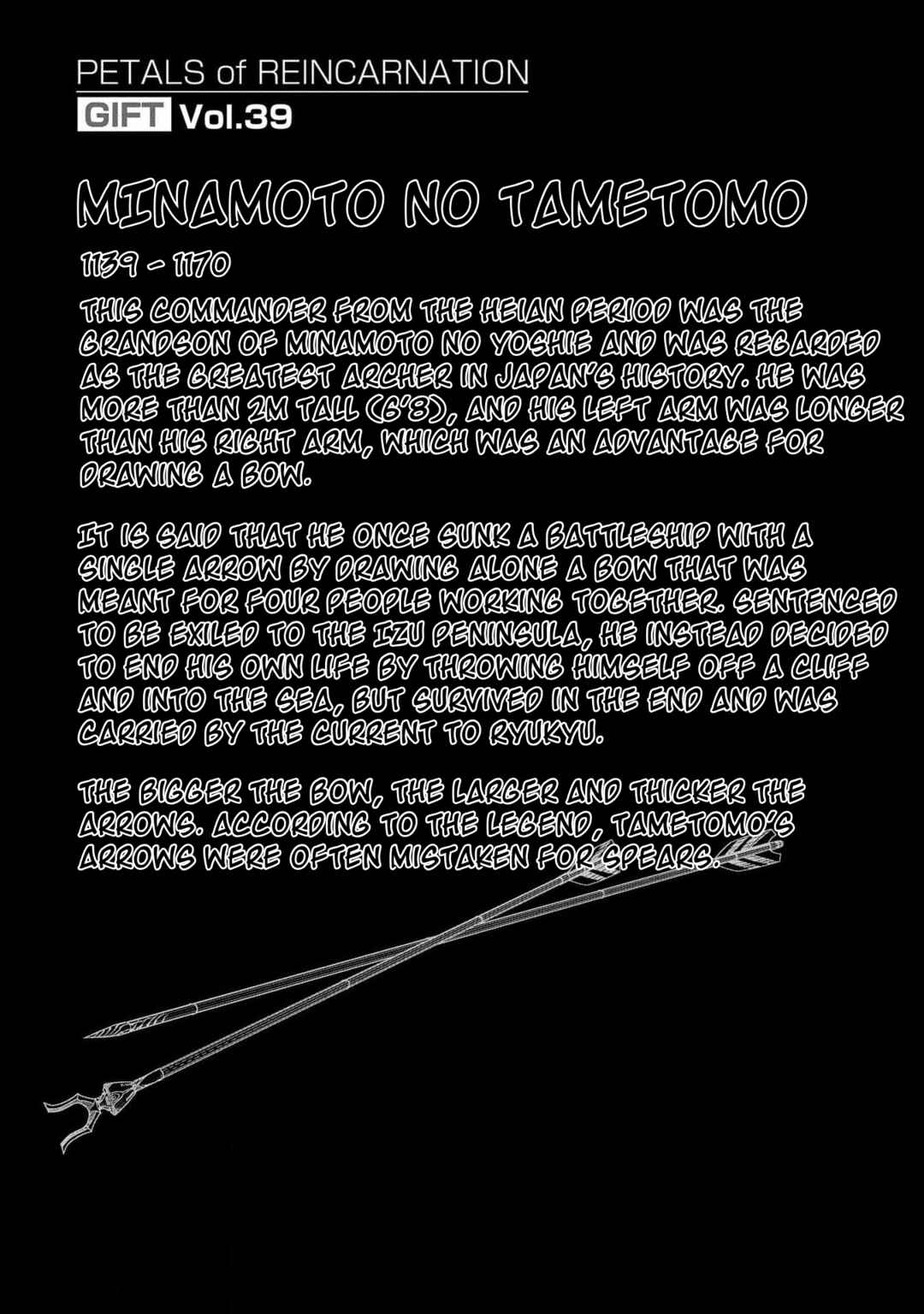 Chapter 97 - Page 41