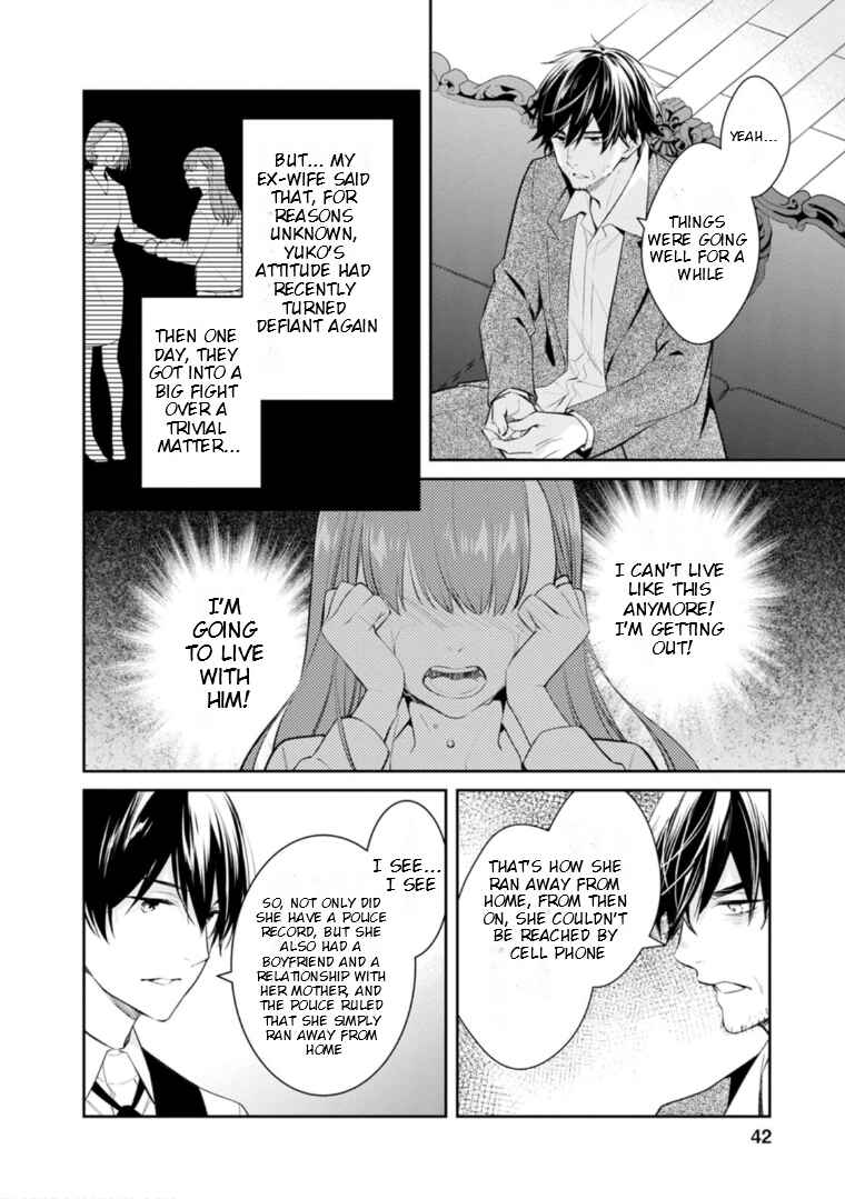 Chapter 51 - Page 21