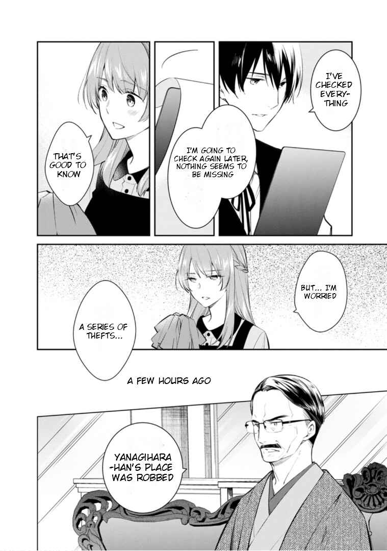 Chapter 51 - Page 3