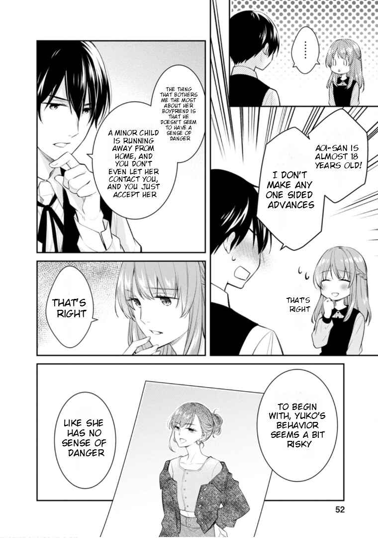 Chapter 51 - Page 31