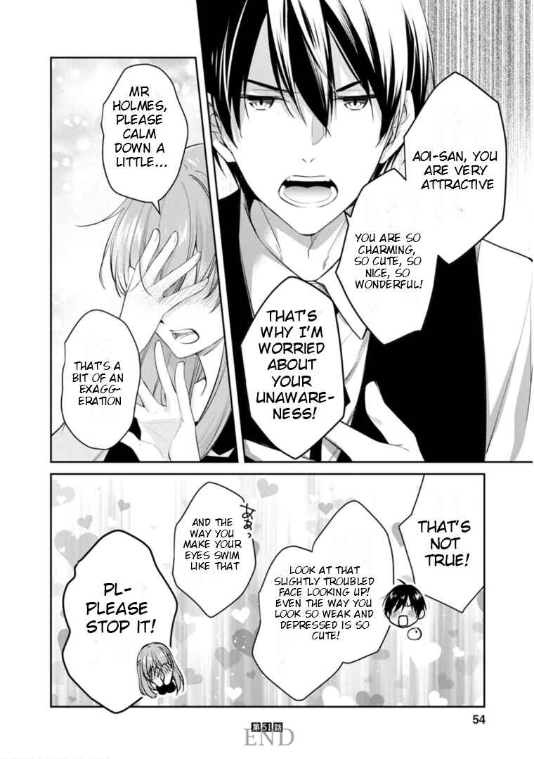 Chapter 51 - Page 33