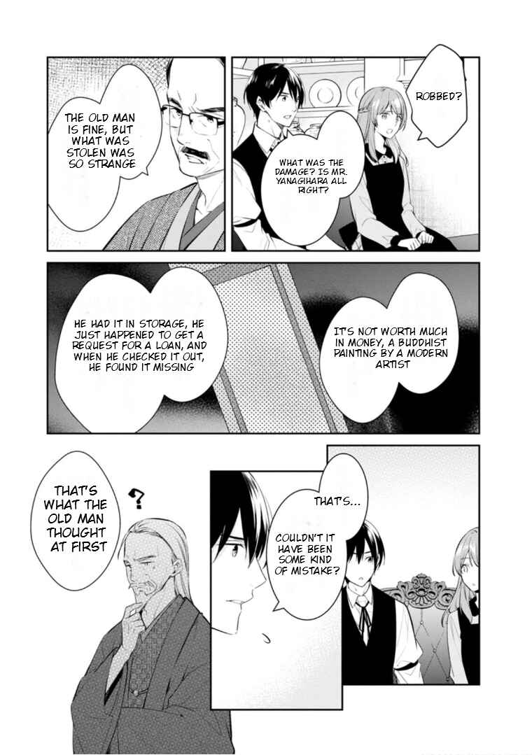 Chapter 51 - Page 4