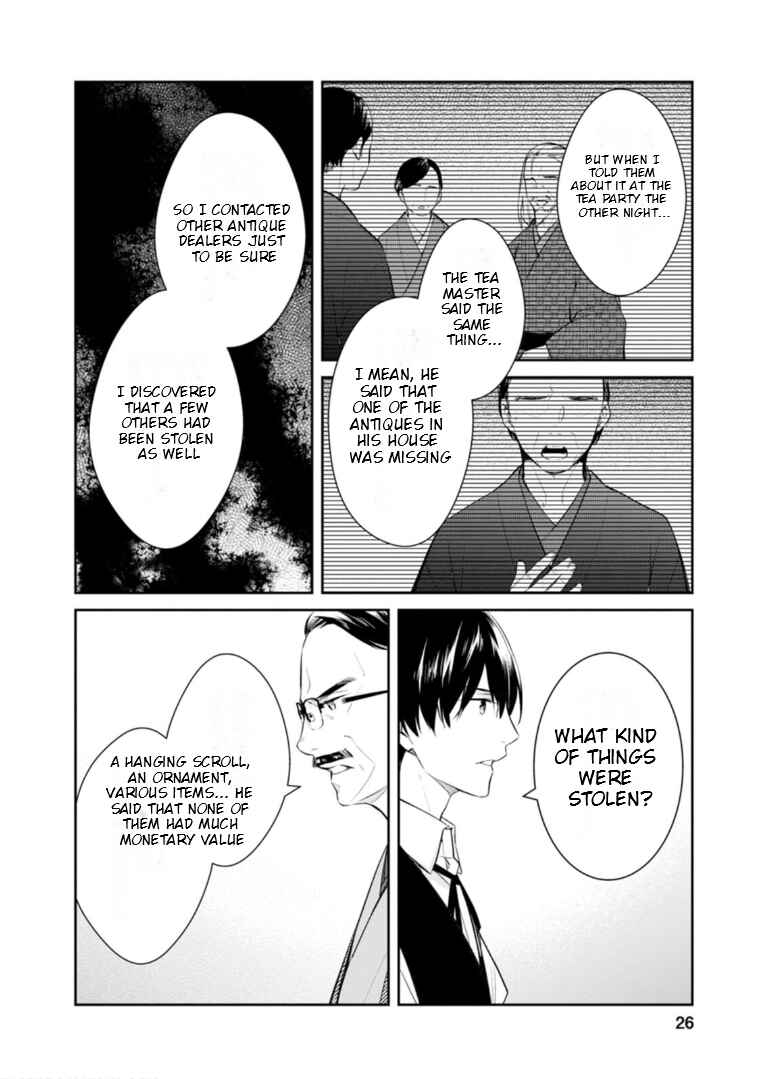Chapter 51 - Page 5