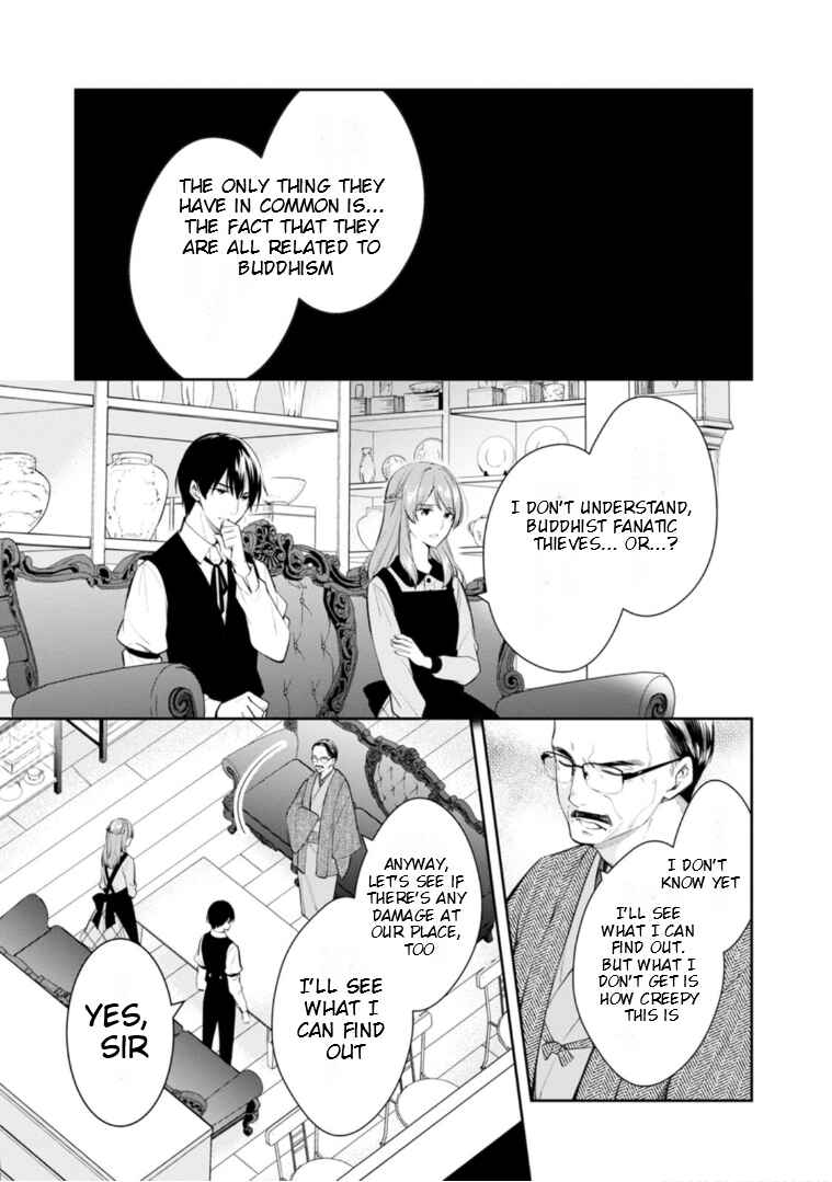 Chapter 51 - Page 6