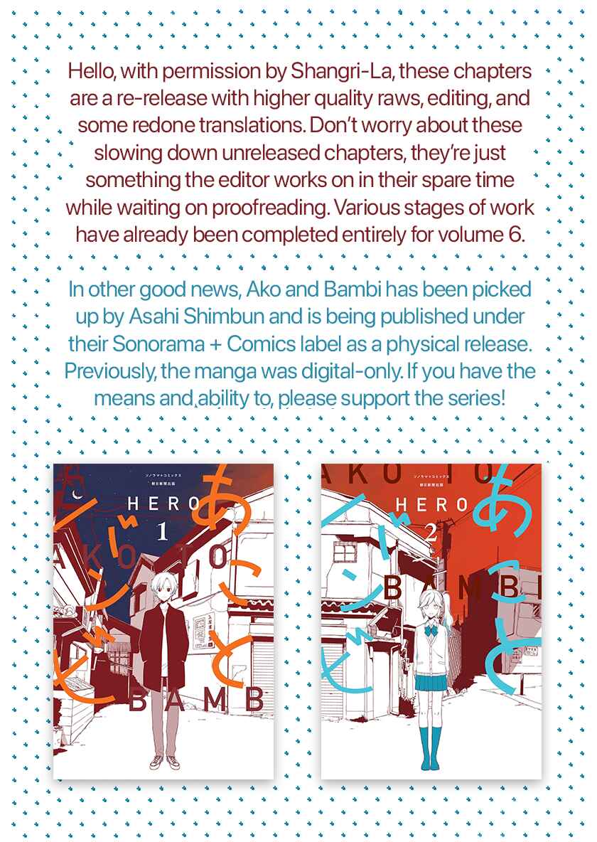 Chapter 1 - Page 2