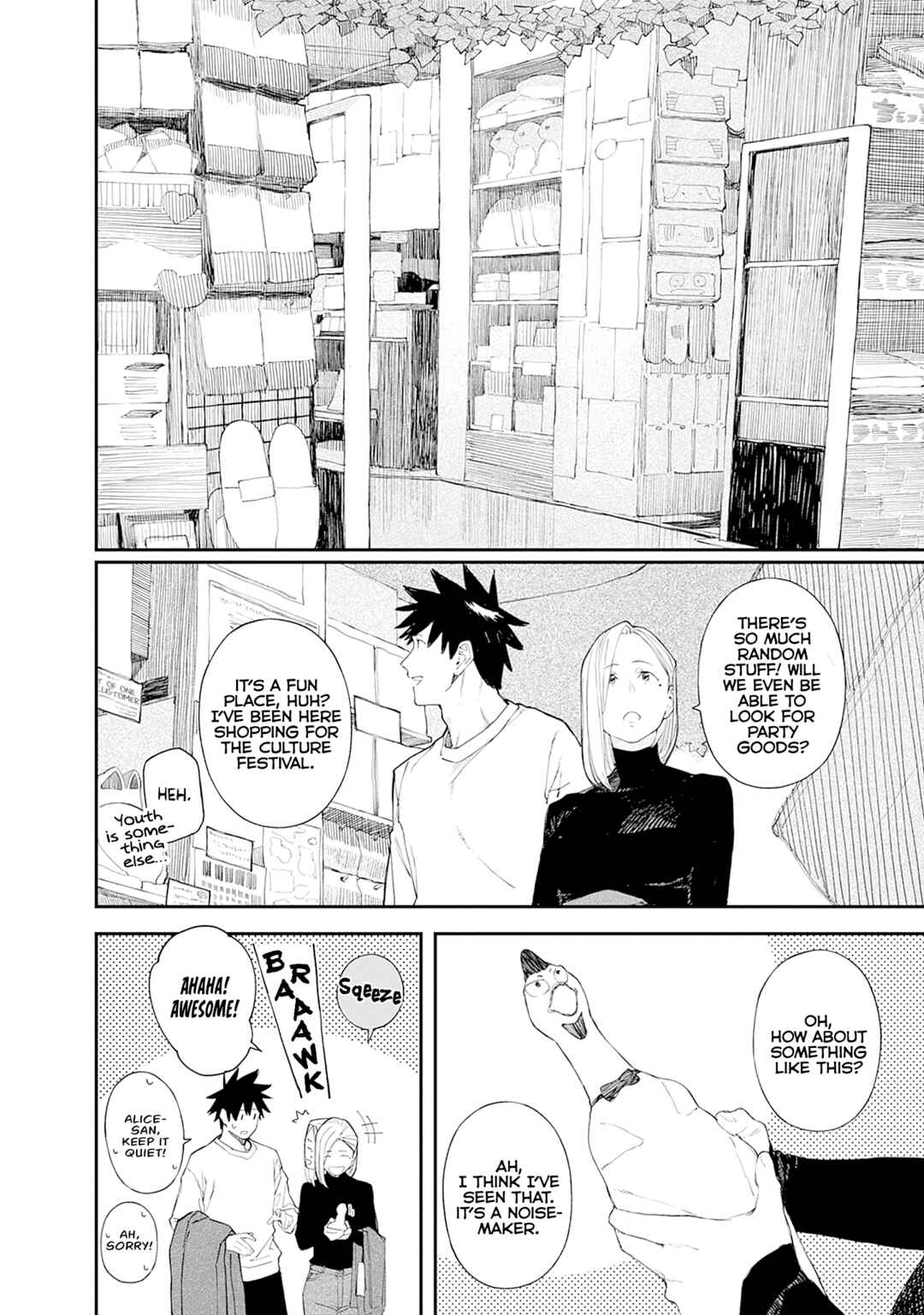 Chapter 26 - Page 8