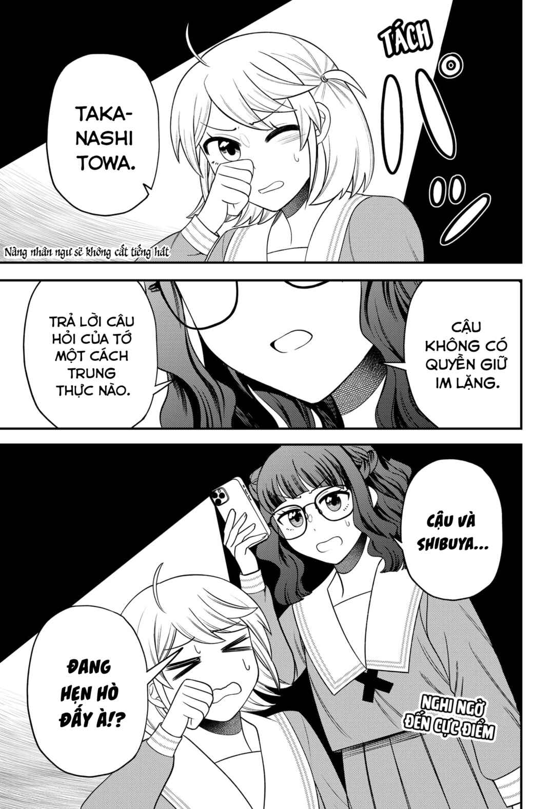 Chapter 19.5 - Page 1