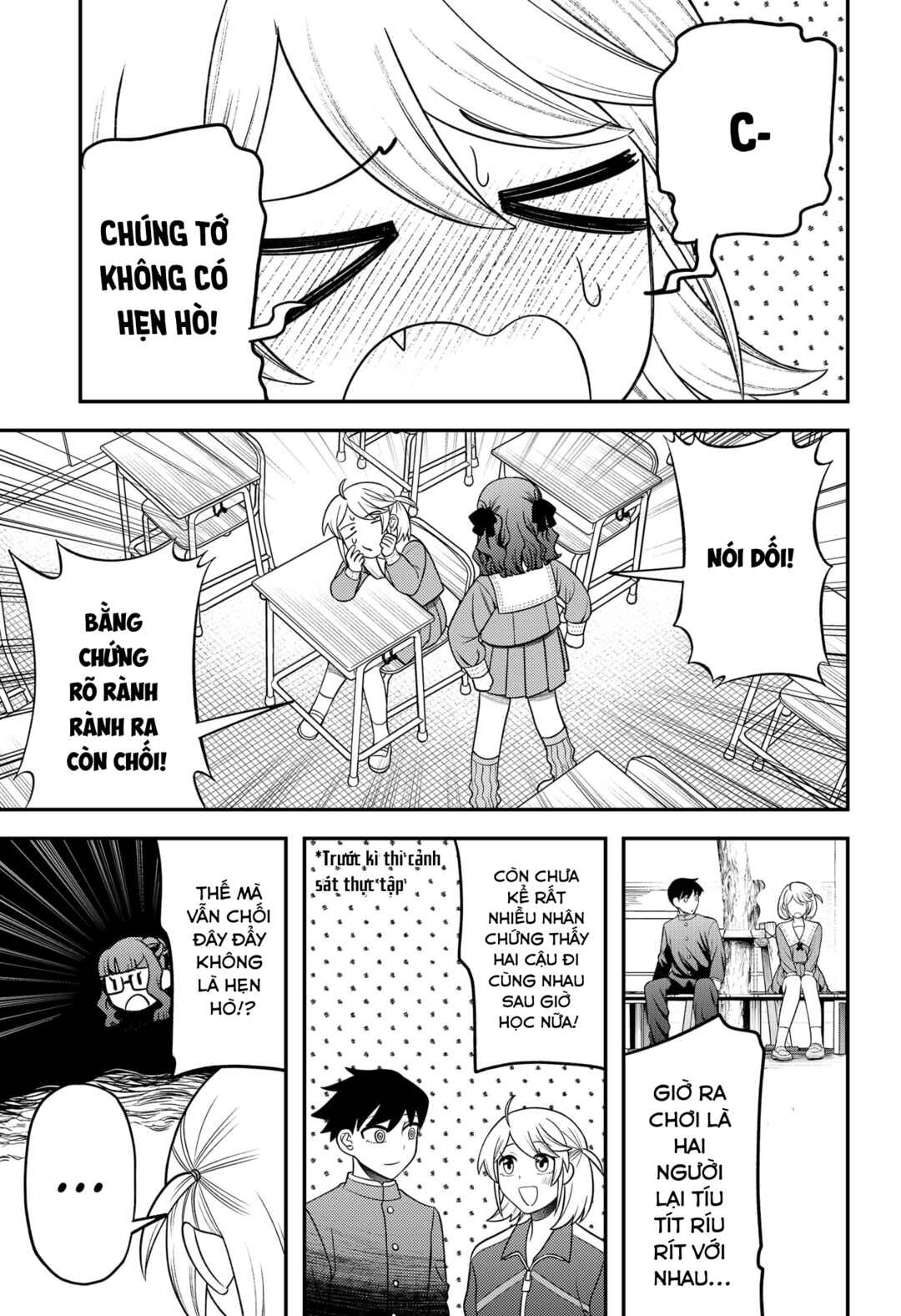 Chapter 19.5 - Page 3