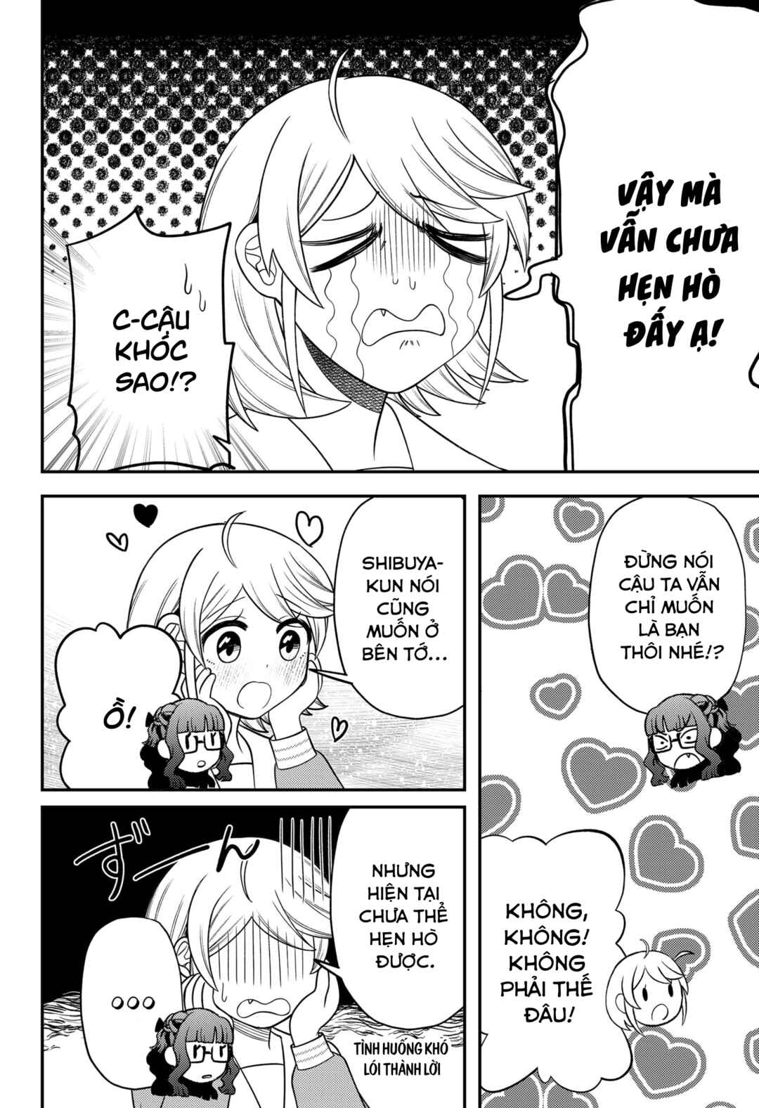 Chapter 19.5 - Page 4