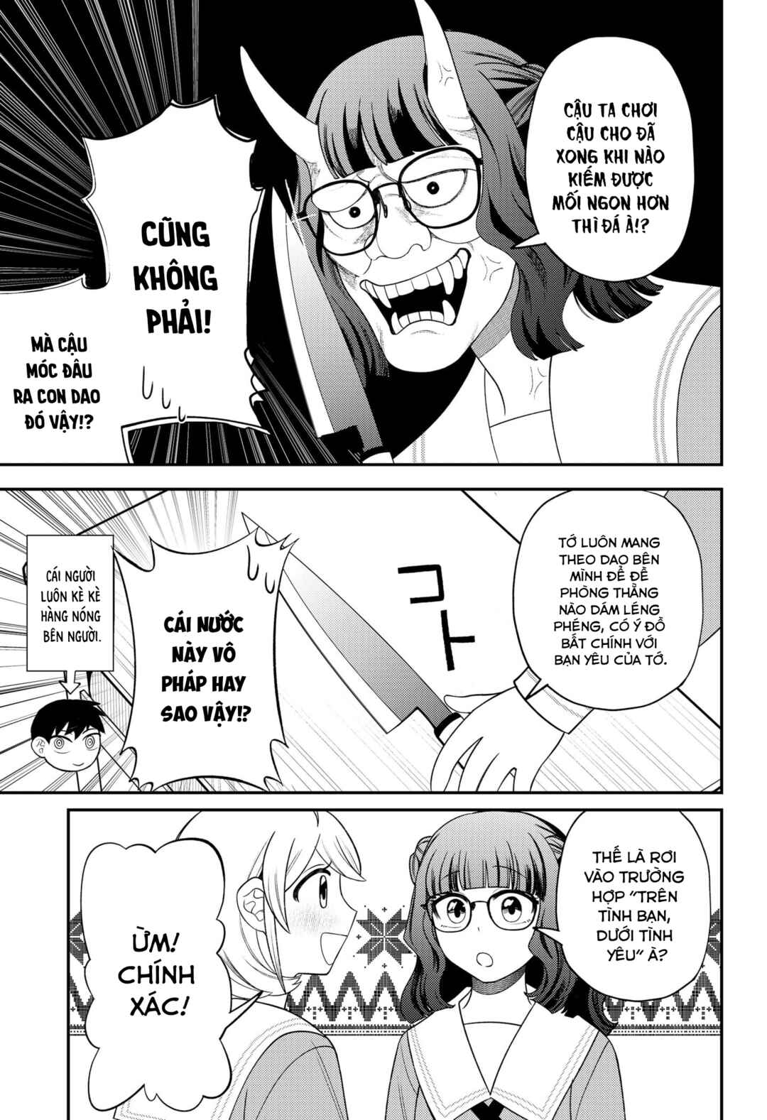 Chapter 19.5 - Page 5