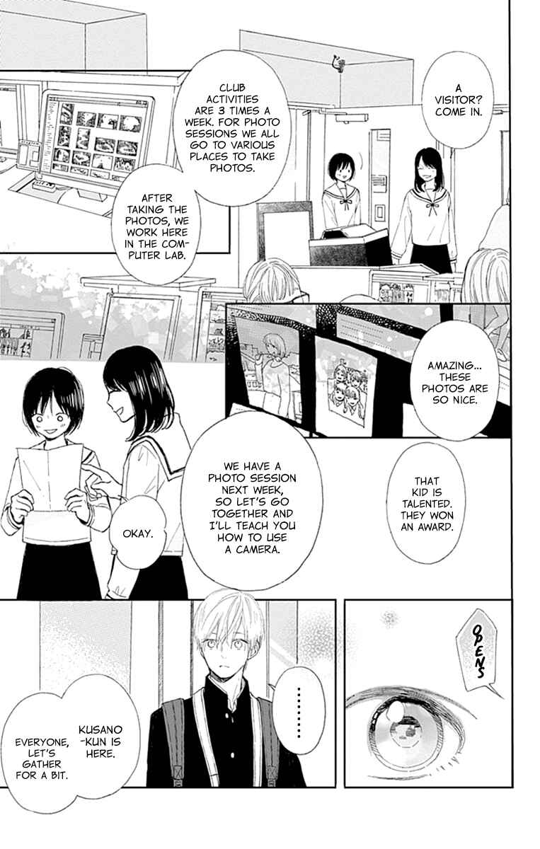 Chapter 2 - Page 9