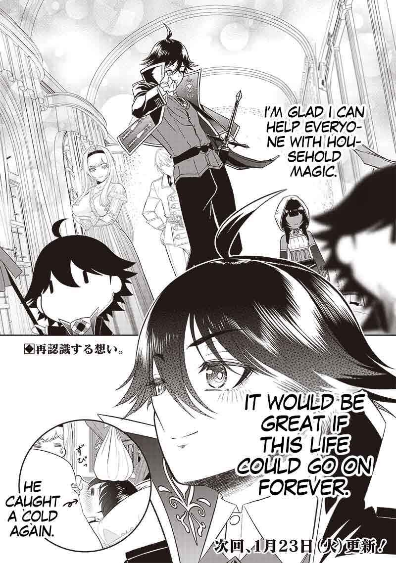 Chapter 28.2 - Page 12