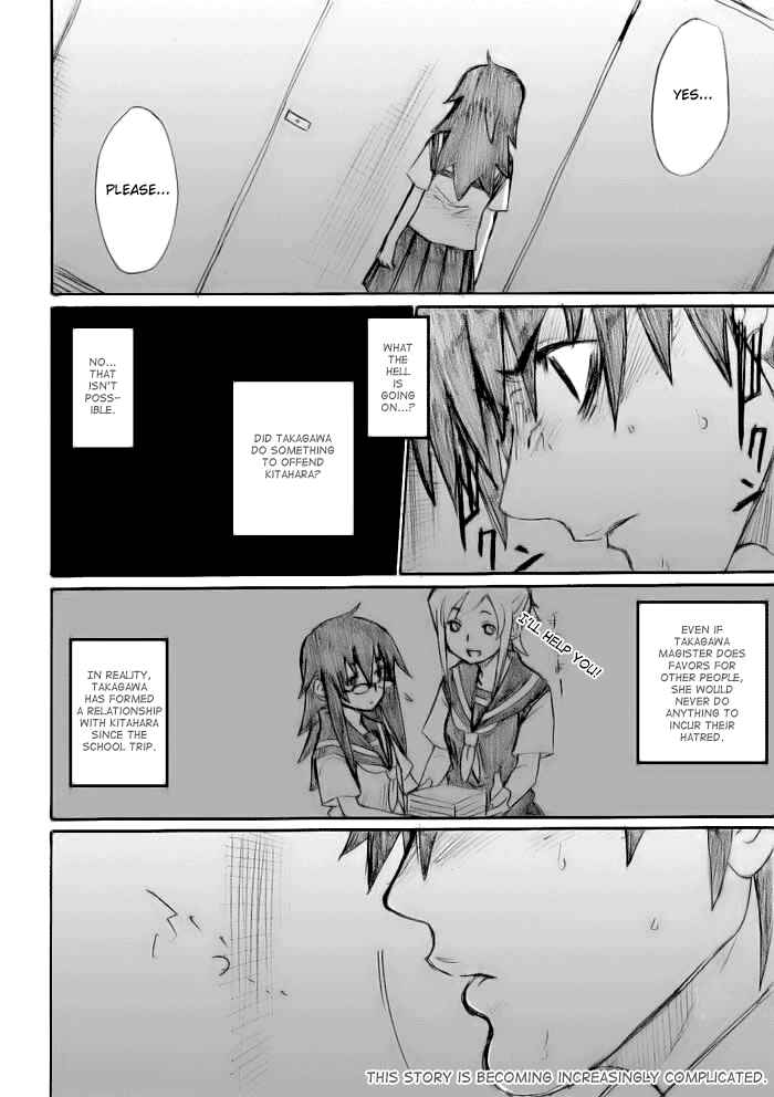Chapter 17 - Page 2