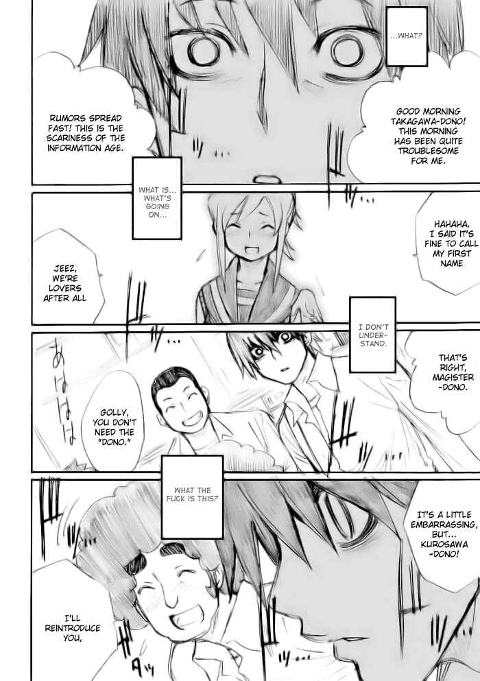 Chapter 17 - Page 30