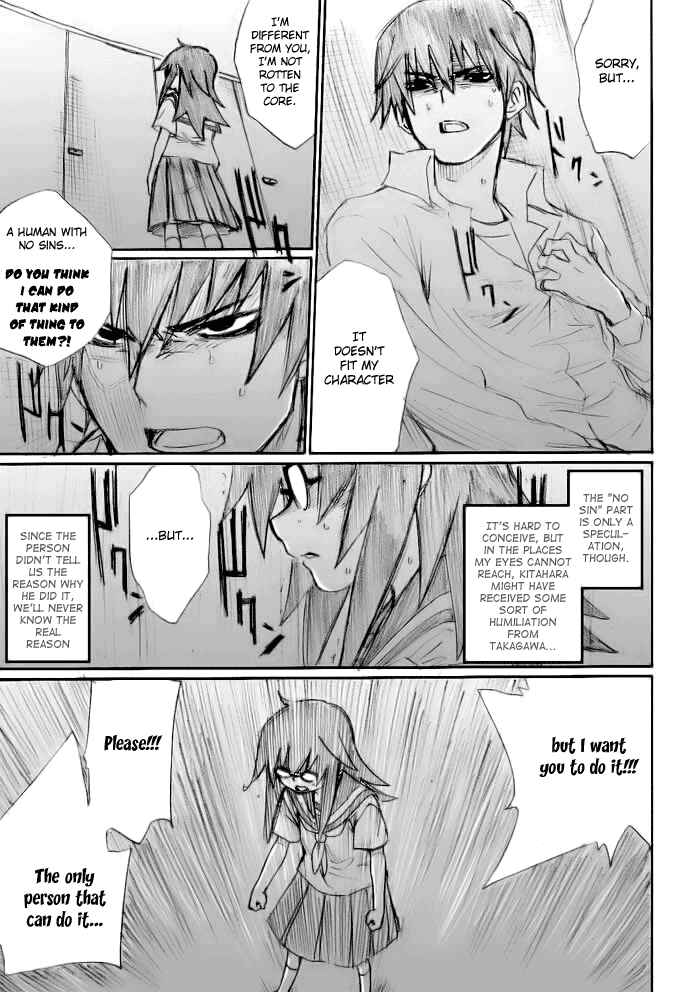 Chapter 17 - Page 7