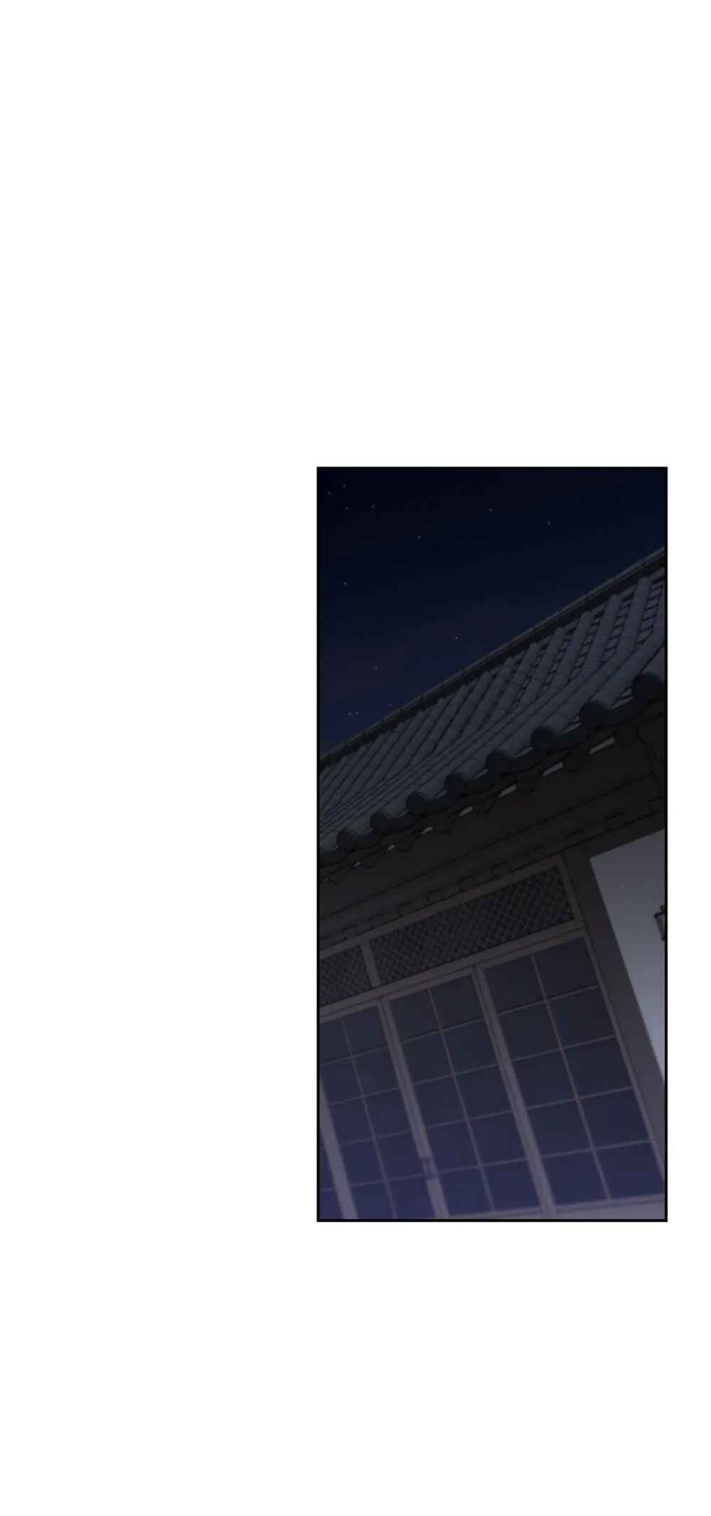 Chapter 78 - Page 34