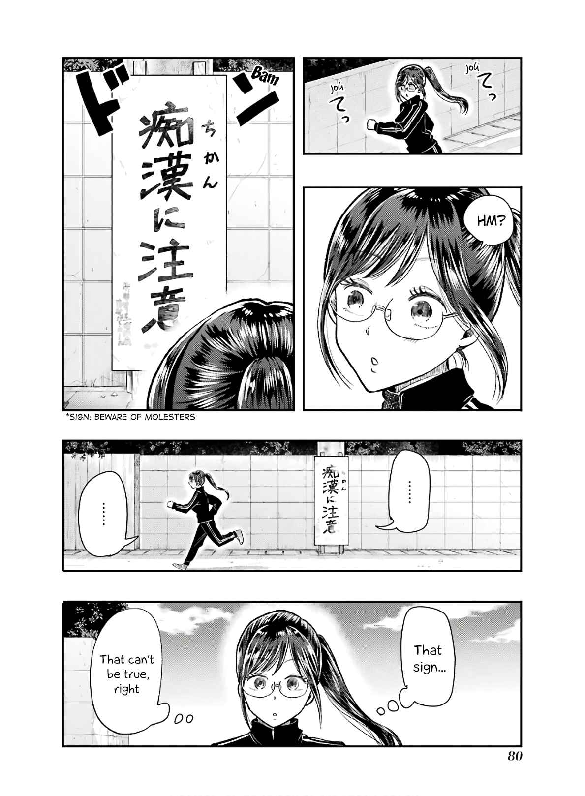 Chapter 61 - Page 8