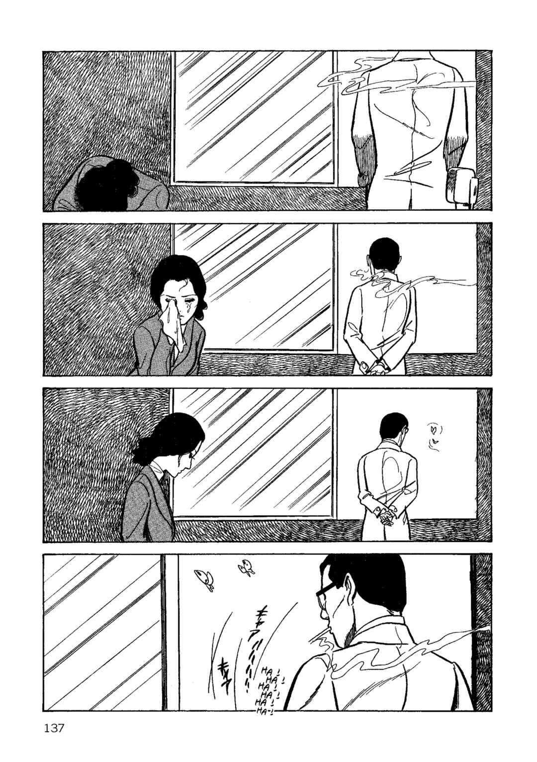 Chapter 6 - Page 5