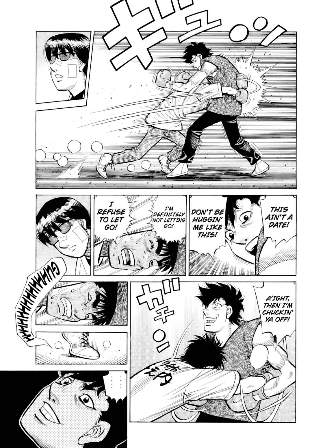 Chapter 1490 - Page 6