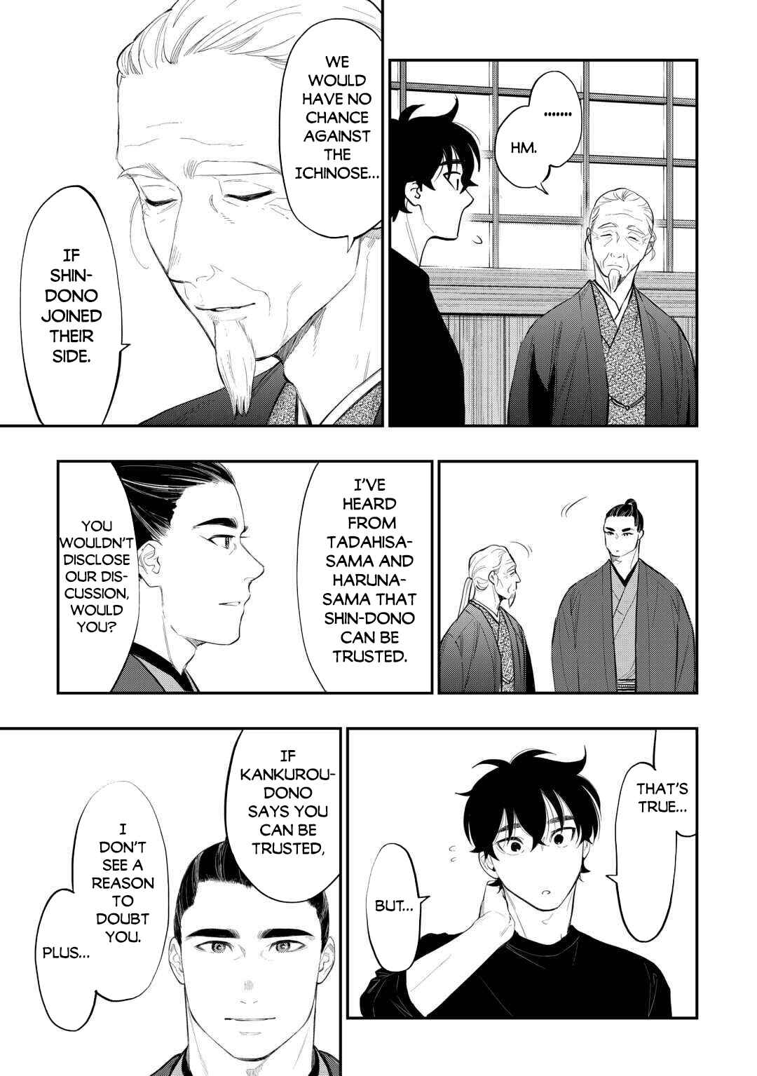 Chapter 111 - Page 14