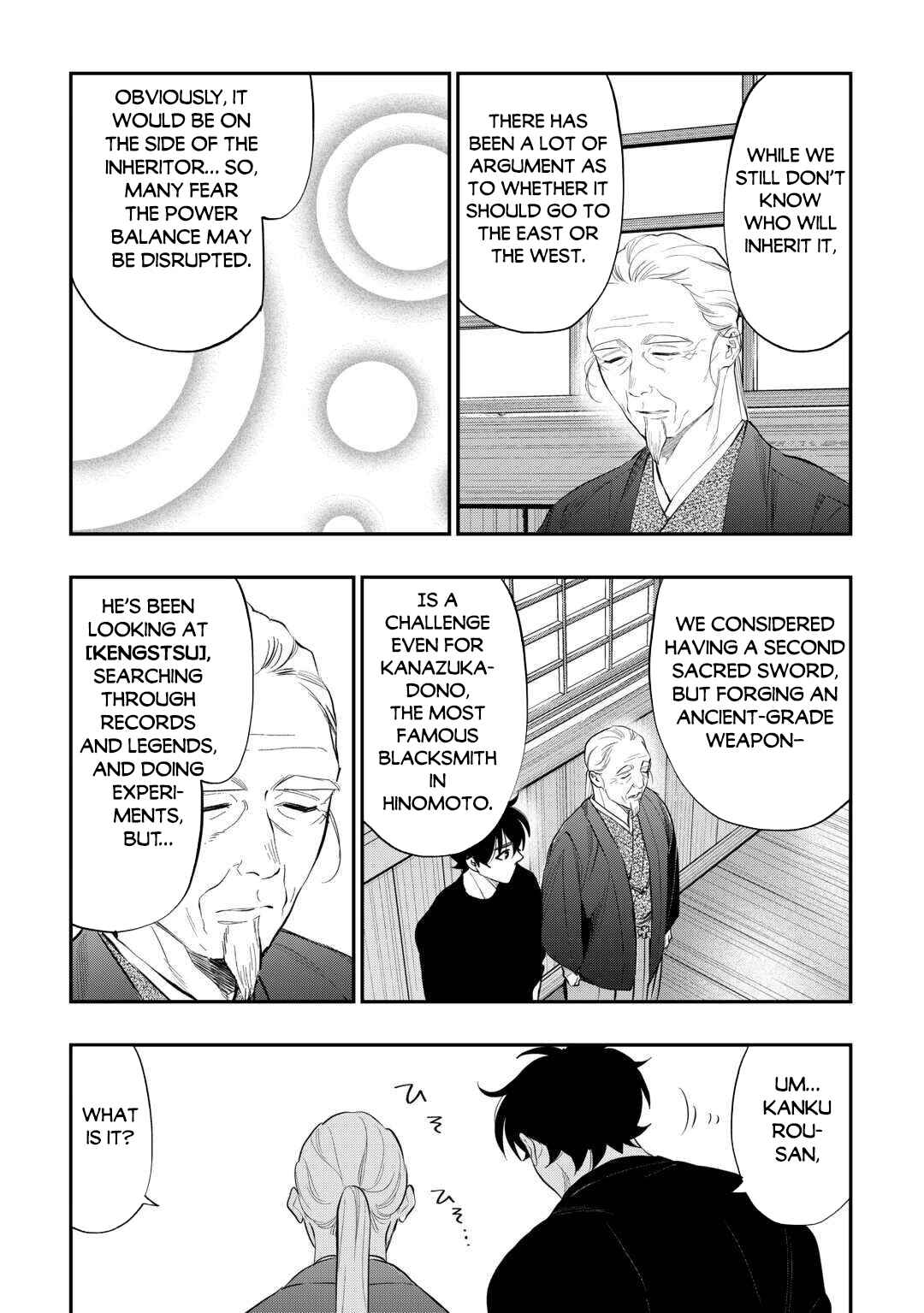 Chapter 111 - Page 18