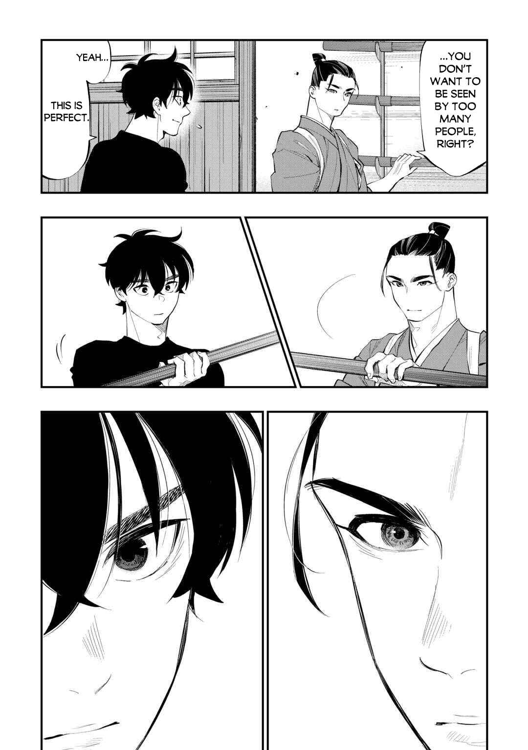 Chapter 111 - Page 3