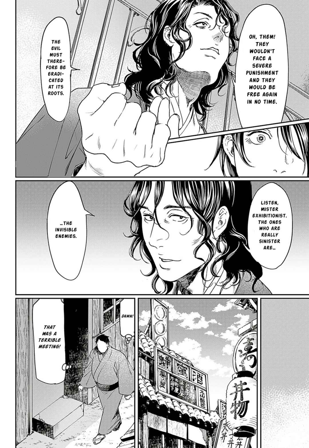 Chapter 57 - Page 12