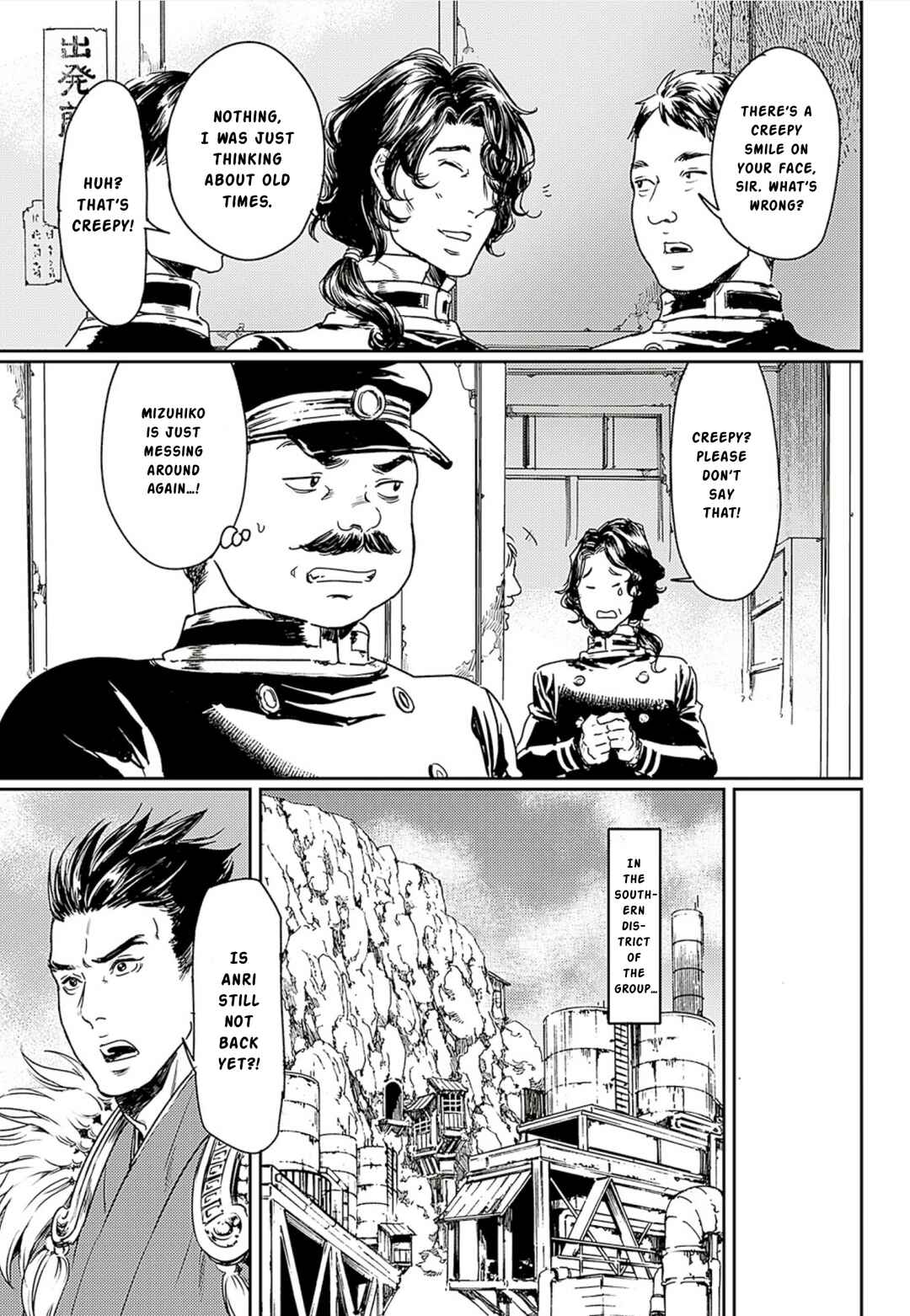 Chapter 57 - Page 25