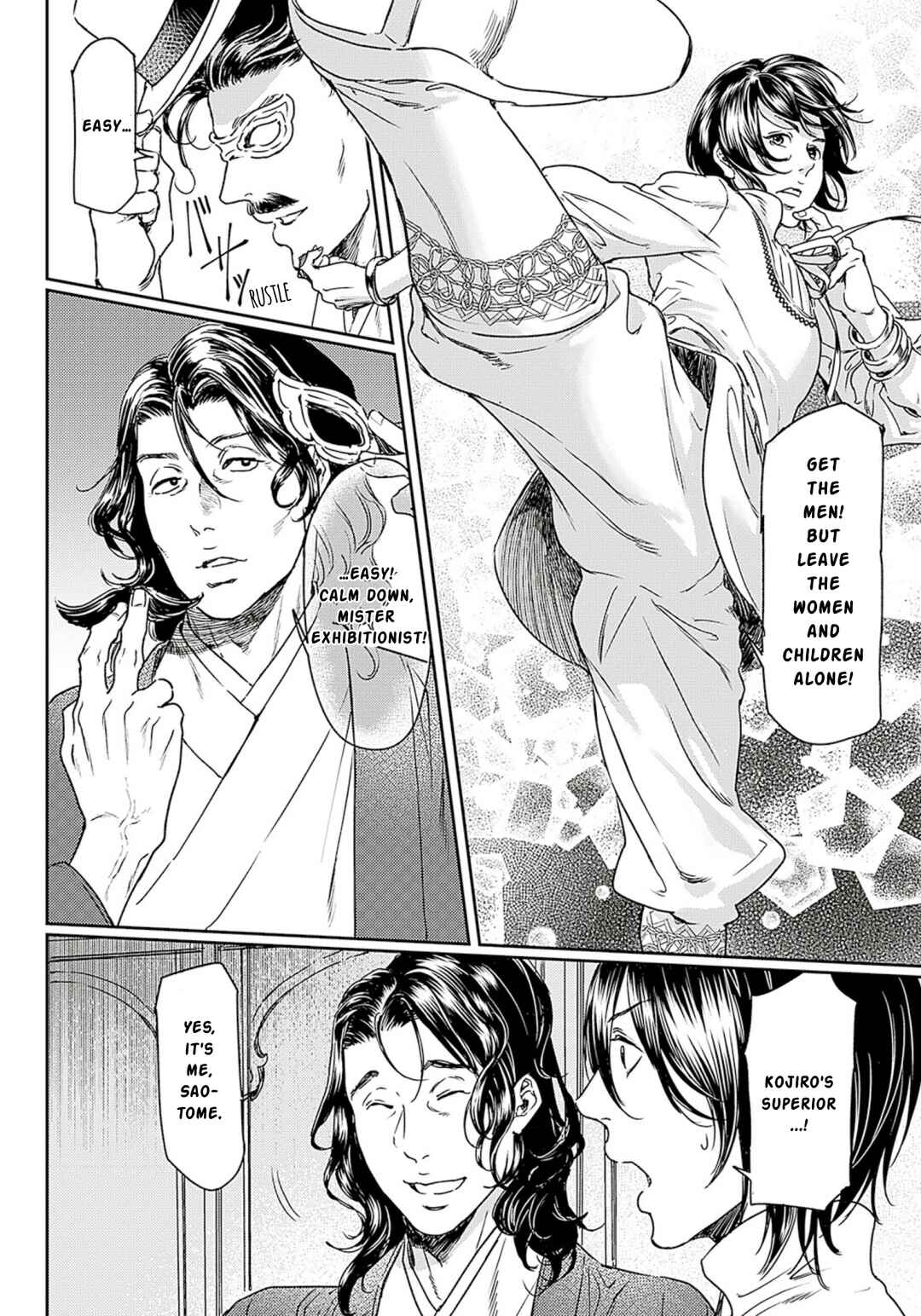 Chapter 57 - Page 8