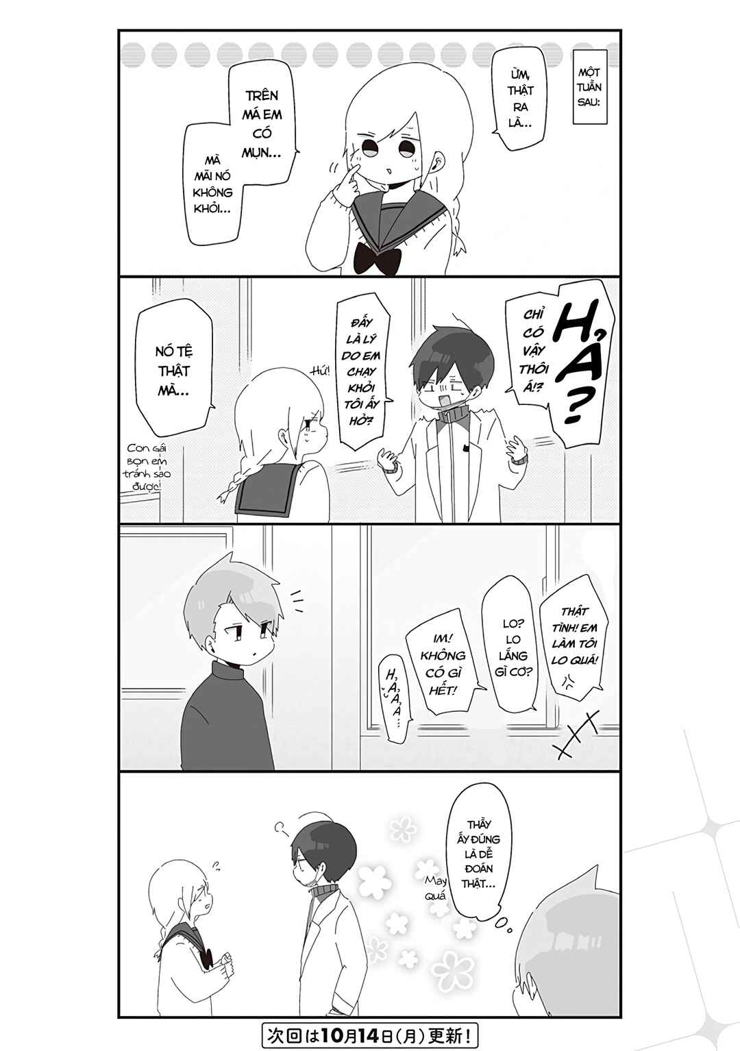 Chapter 20 - Page 5