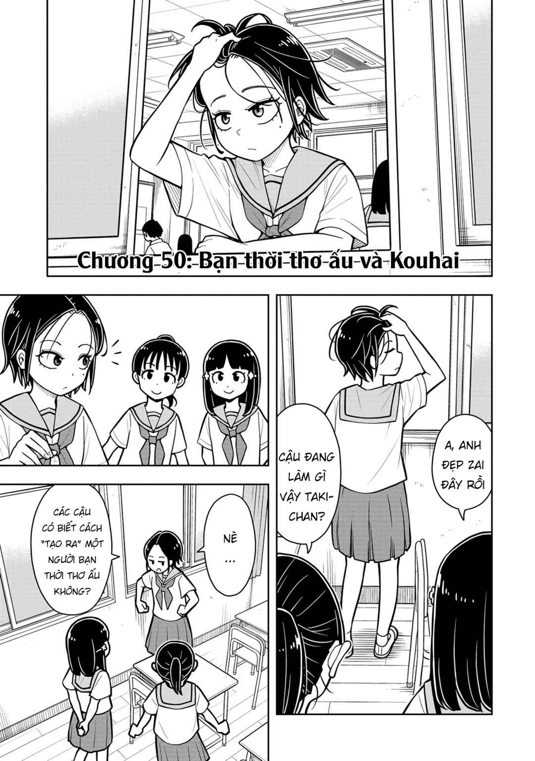 Chapter 50 - Page 3