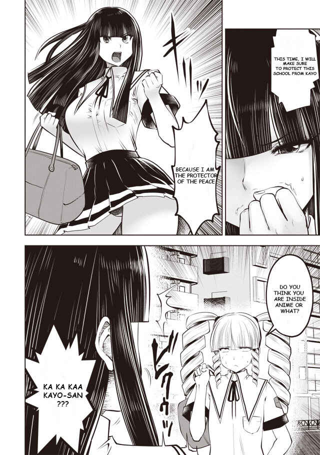 Chapter 27 - Page 4