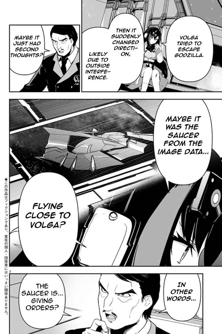 Chapter 3 - Page 3