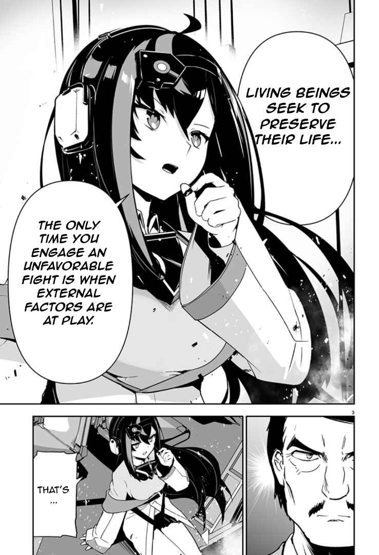 Chapter 3 - Page 4