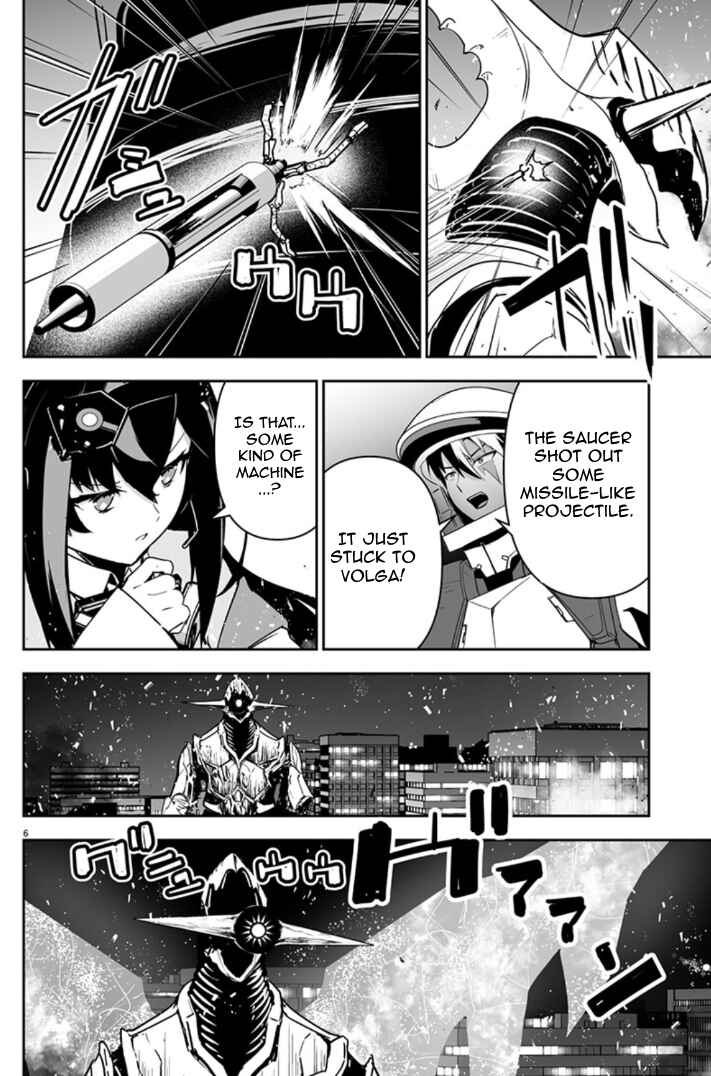 Chapter 3 - Page 7