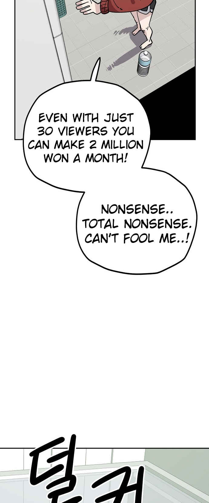 Chapter 124 - Page 37