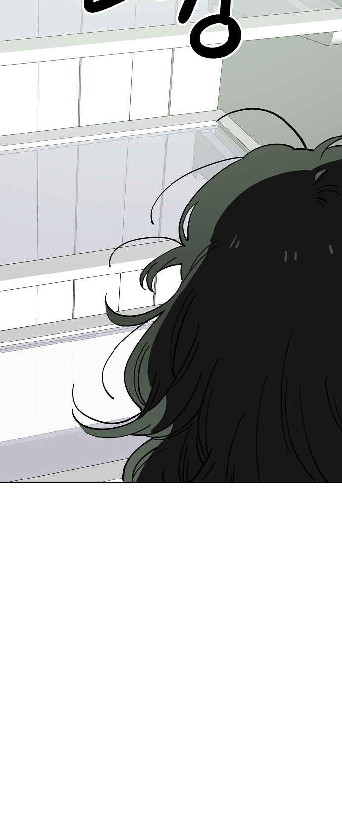 Chapter 124 - Page 38