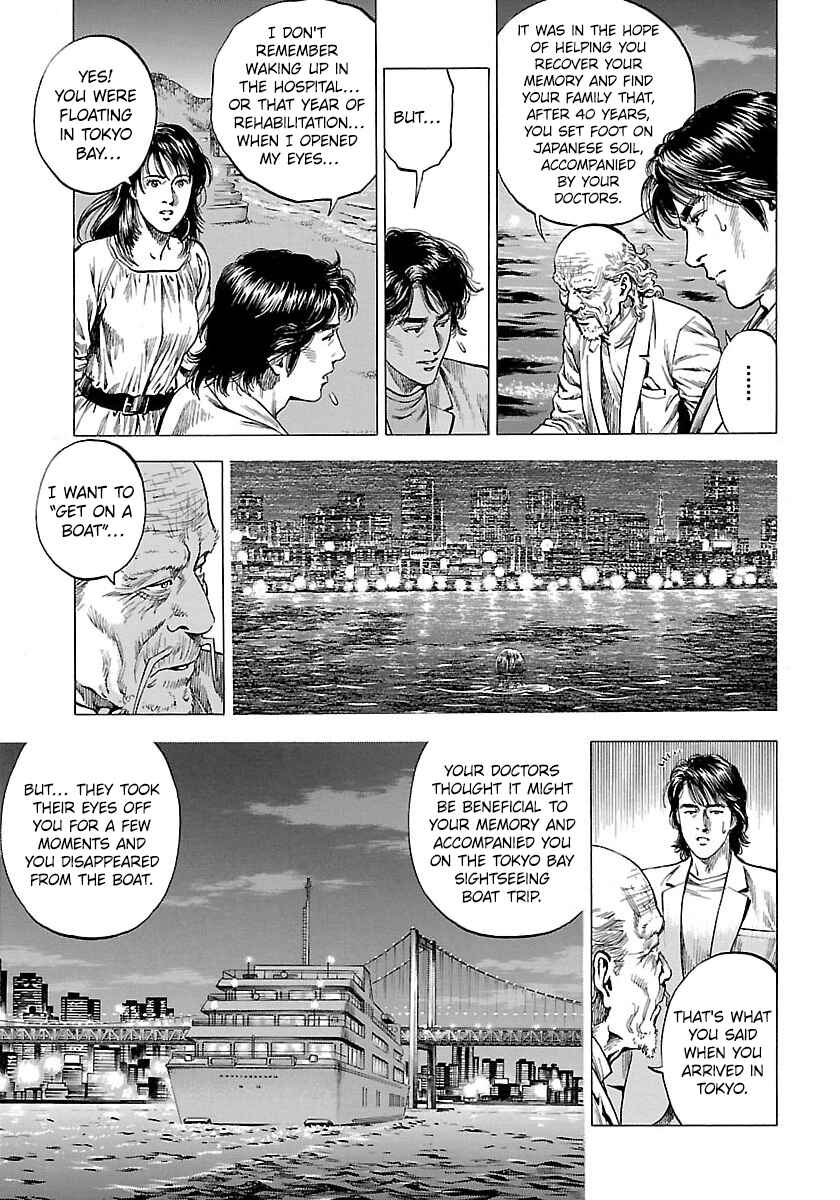 Chapter 22 - Page 13