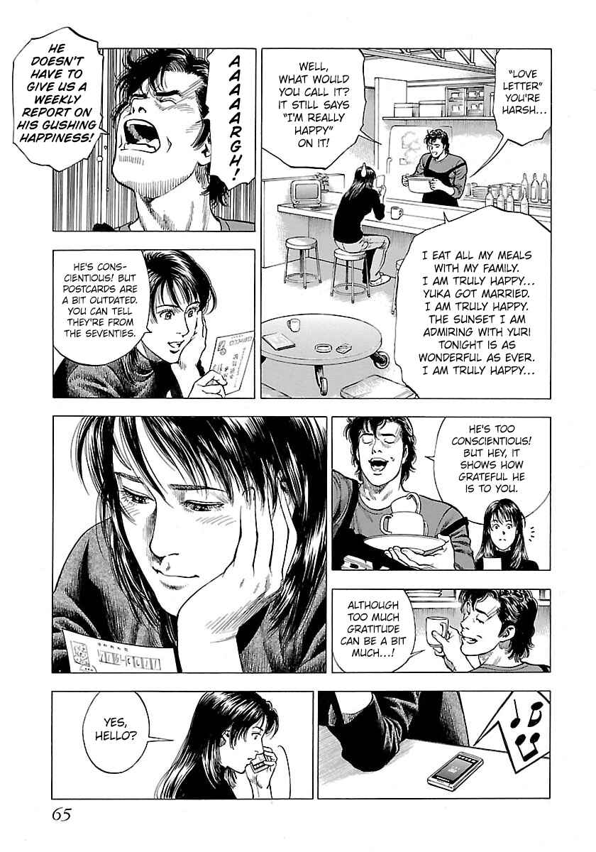 Chapter 22 - Page 23