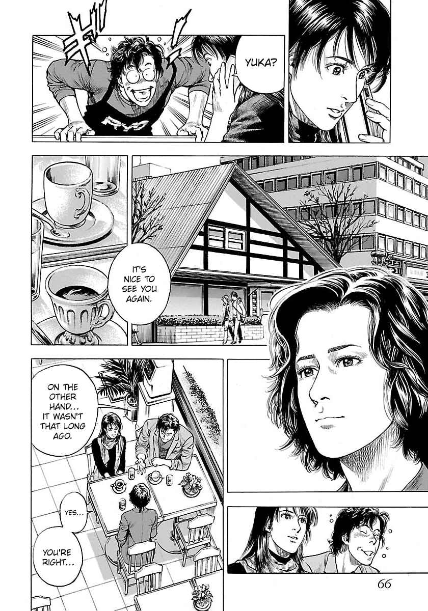 Chapter 22 - Page 24