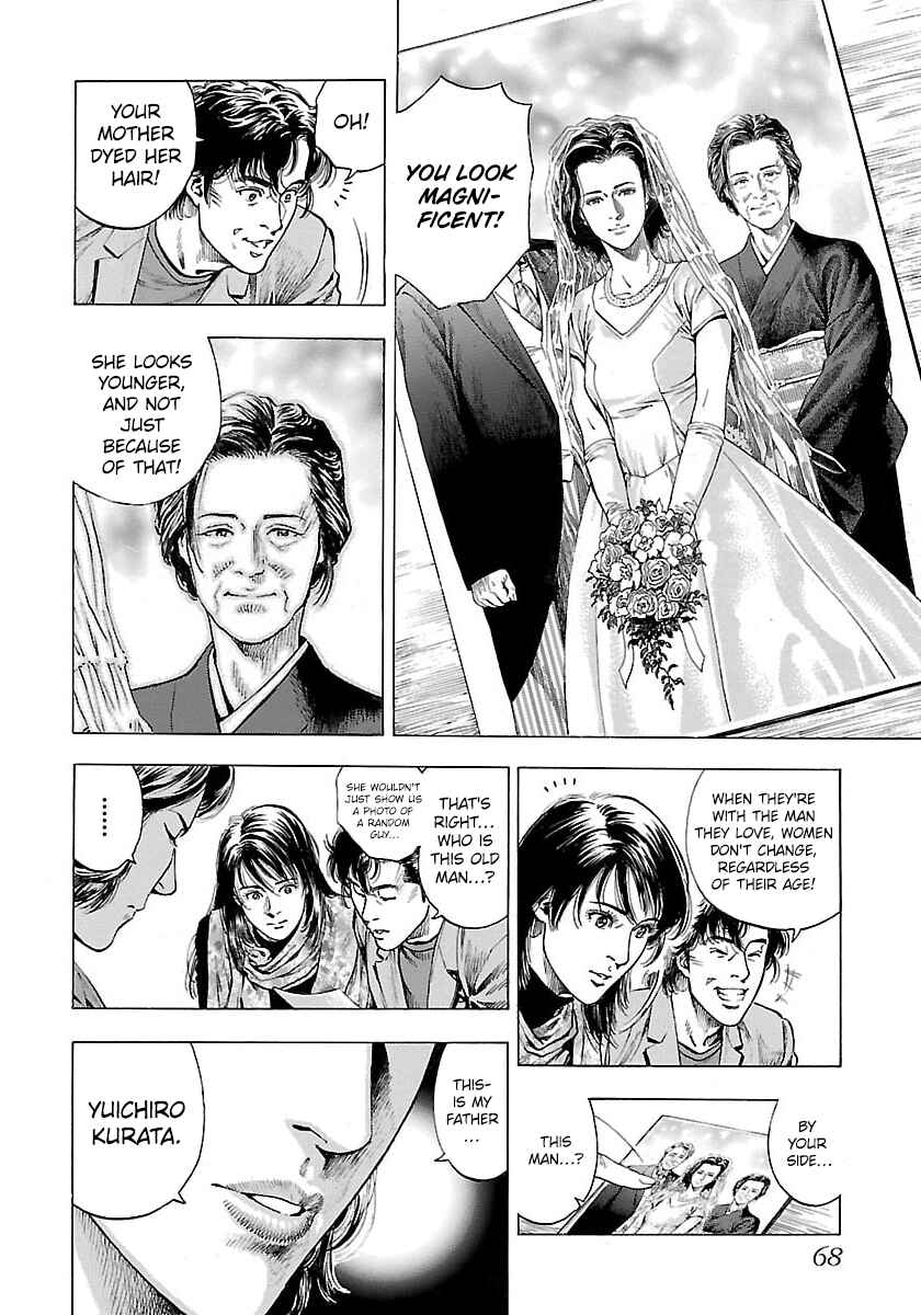 Chapter 22 - Page 26