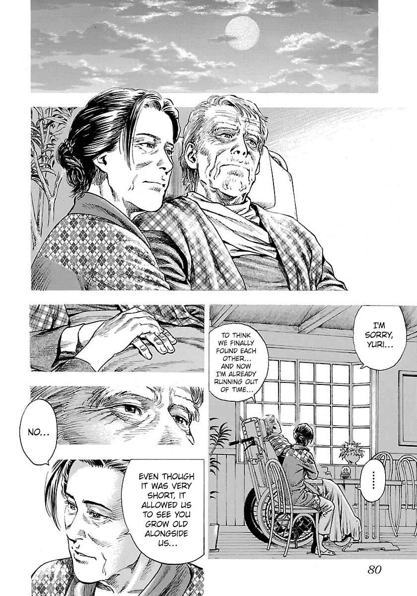 Chapter 22 - Page 38