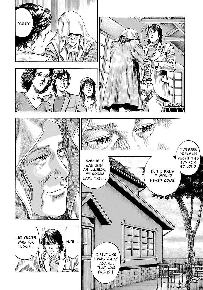 Chapter 22 - Page 4