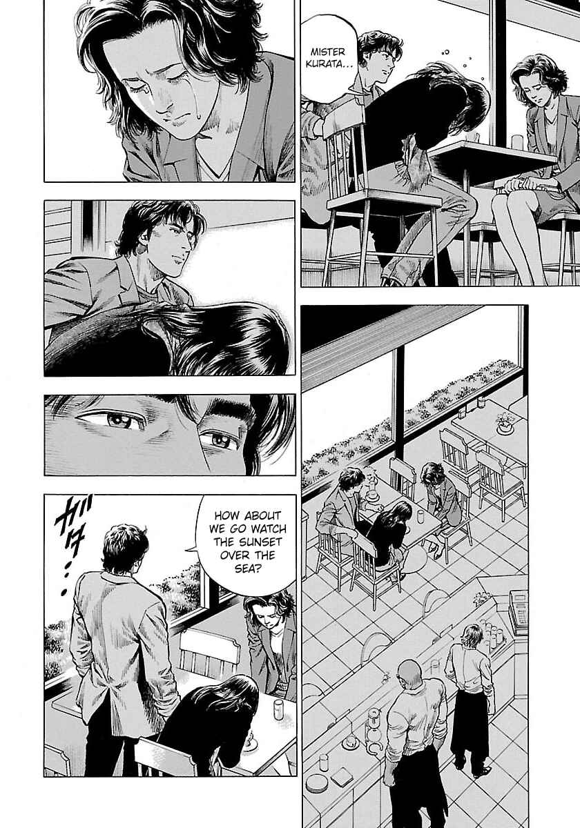 Chapter 22 - Page 42