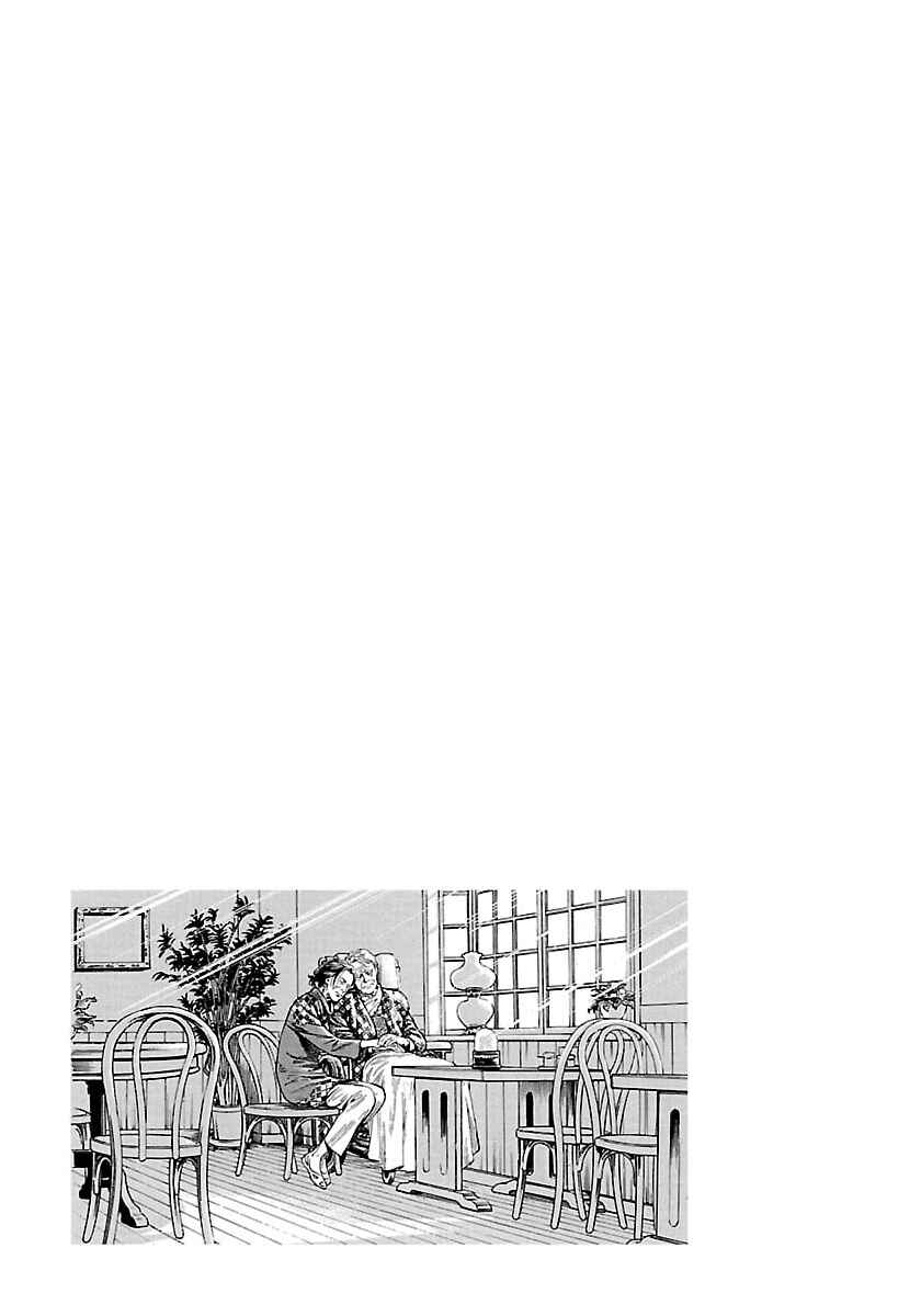 Chapter 22 - Page 46