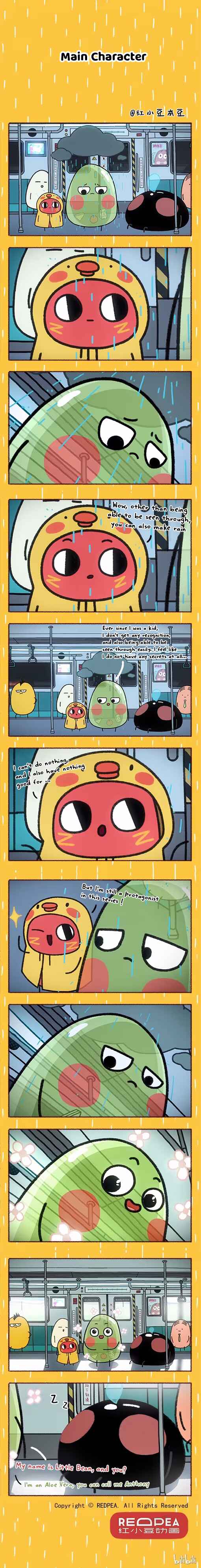 Chapter 26 - Page 1