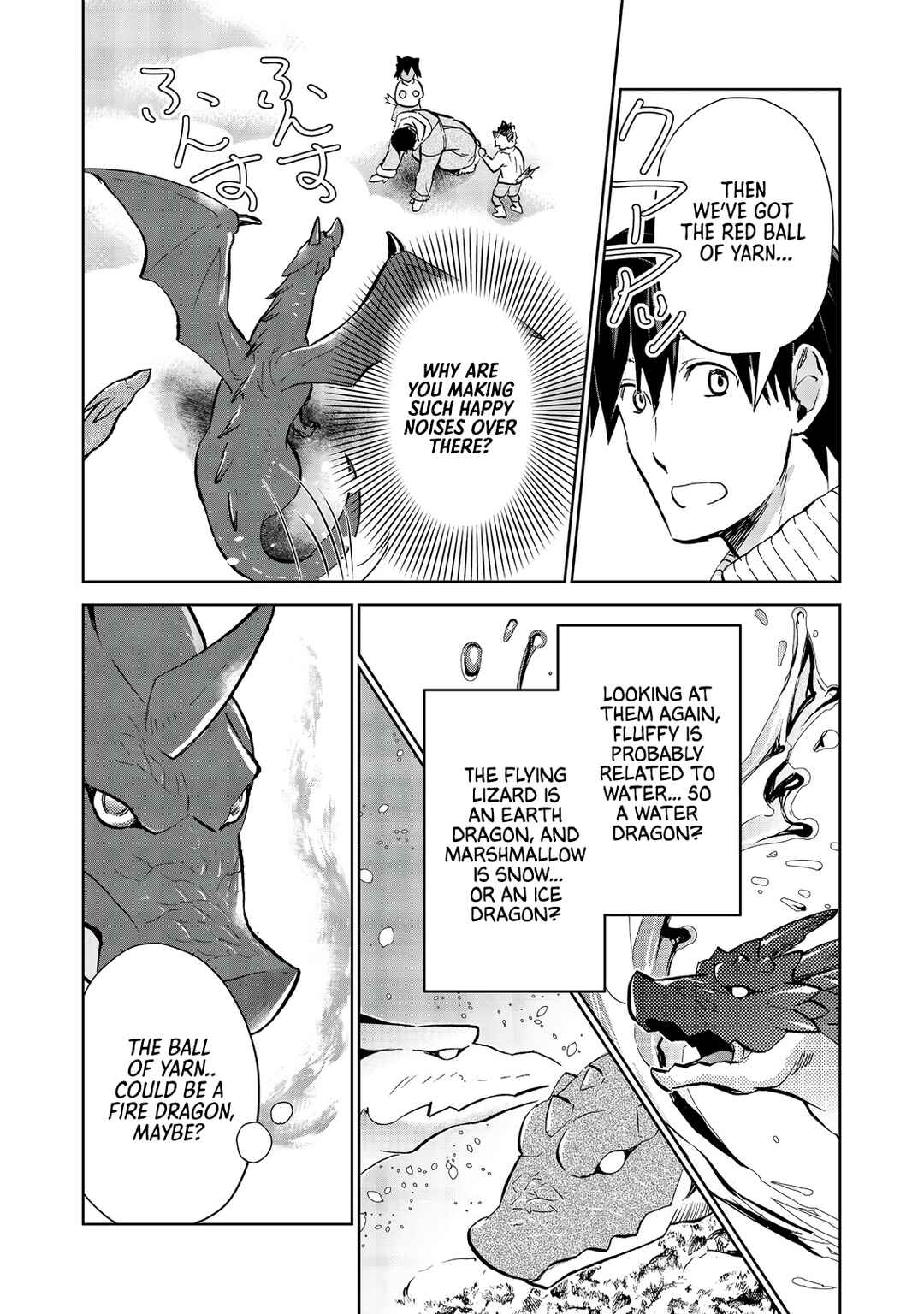 Chapter 31 - Page 12